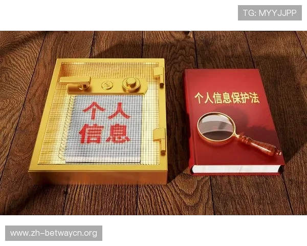 德赢手机娱乐app安全保障措施，保障您的个人信息与资金安全无忧