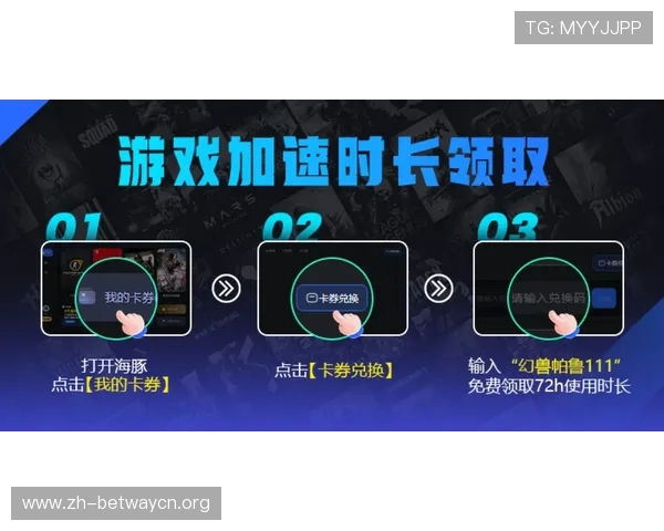 德赢电游官网下载安装常见问题及解决方案，帮助玩家无忧畅玩游戏