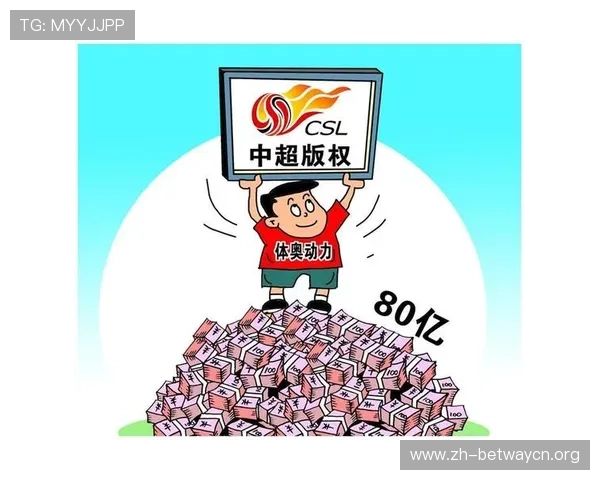 三亿体育链接提供丰富多样的体育资源满足不同用户的观看需求全面介绍三亿体育链接的优势与使用技巧