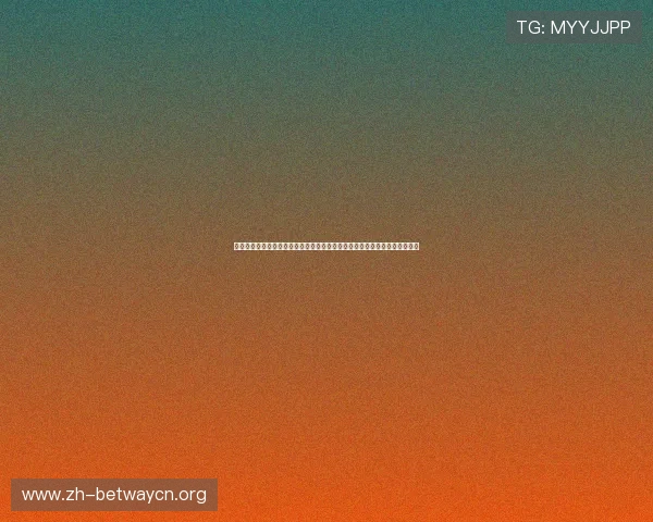 海地对阵苏格兰世界杯最新消息:比赛结果、精彩瞬间及赛后点评全方位报道