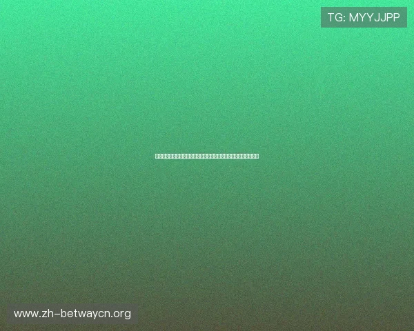 海德体育网站最新优惠活动与彩金福利详细介绍不容错过的优惠信息